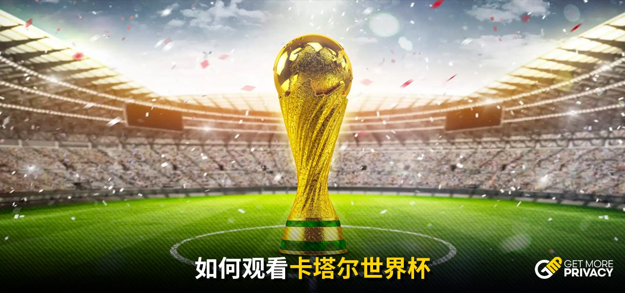 他们几年前